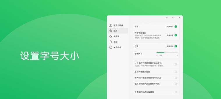 格氏mini充电器怎么升级？升级后有哪些新功能？  第3张