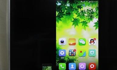 投屏时出现黑边是什么原因？如何解决？  第3张