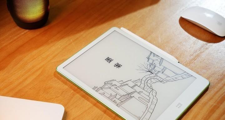 小米12辅助触控设置方法是什么？如何优化触控体验？  第1张