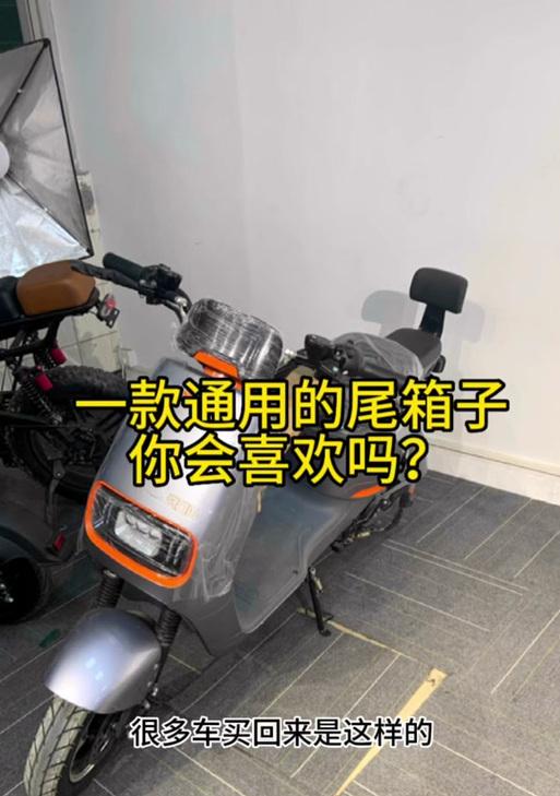 小牛小功率充电器怎么用？使用注意事项有哪些？  第2张