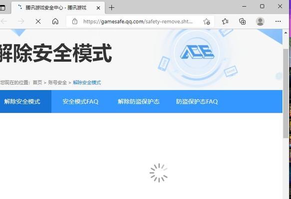 DNF跨服务器操作如何进行？遇到问题怎么解决？  第3张