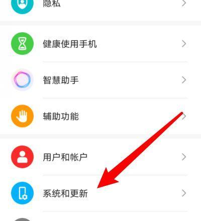 苹果手机凭证丢失如何恢复？有哪些步骤？  第1张