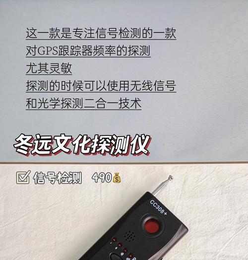 手机如何检测摄像头是否正常工作？检测摄像头的步骤有哪些？  第2张