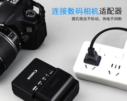 长虹低音炮充电的正确方式是什么？  第1张