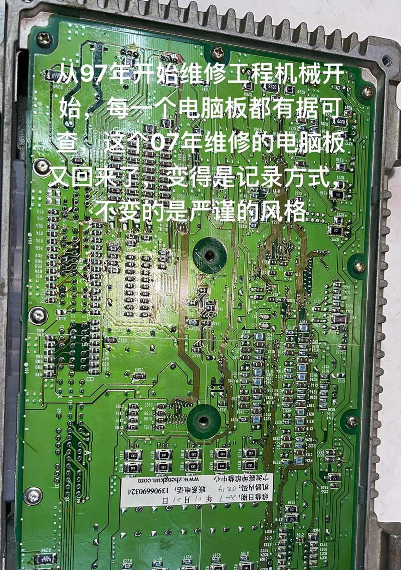 电脑配件信息如何查询？查询时应该注意哪些事项？  第1张