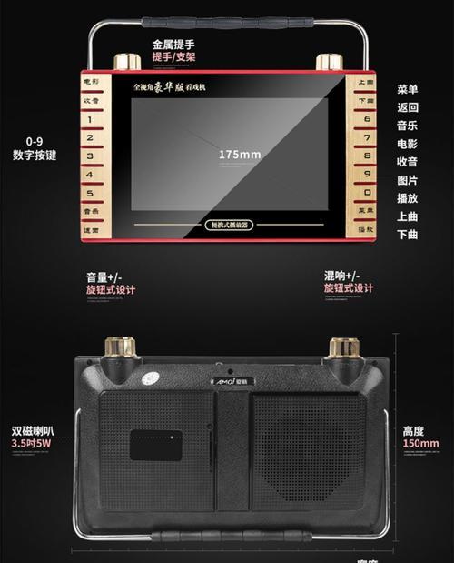 手音机充电器使用方法？充电头损坏如何更换？  第1张