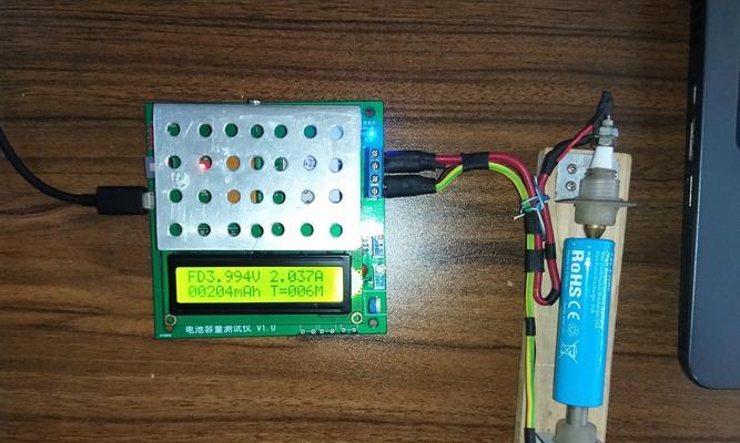 手音机充电器使用方法？充电头损坏如何更换？  第3张