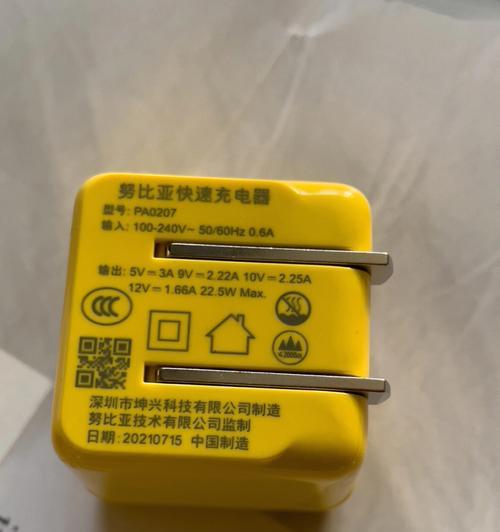 以太网全部显示问号是什么原因？如何解决？  第3张