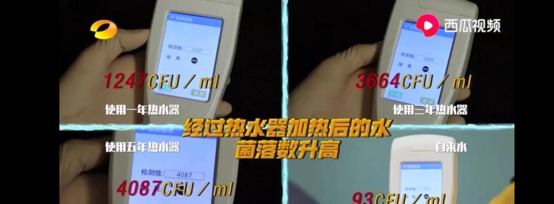 热水器过期无法通气的处理方法是什么？安全措施有哪些？  第1张