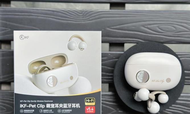 慢步者蓝牙耳机套如何佩戴？正确佩戴耳机套的方法是什么？  第1张