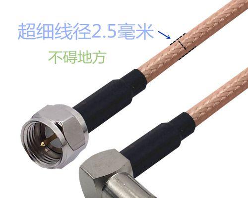 收闭路机顶盒使用中常见问题有哪些？  第1张