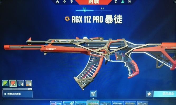显卡ak的独特特点是什么？  第3张