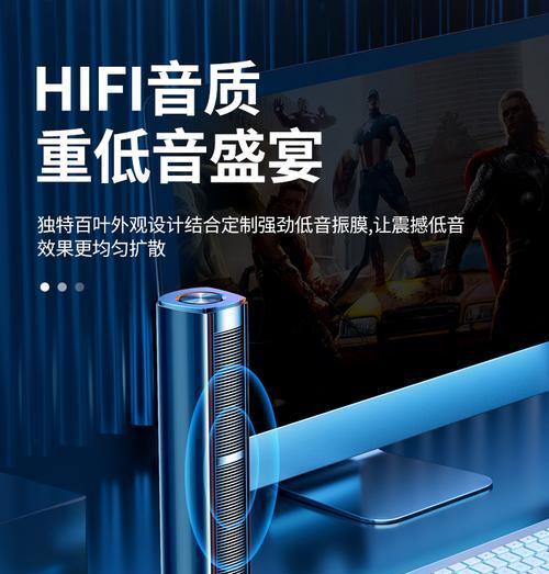家用低音炮怎么放效果最好？摆放位置有何讲究？  第3张