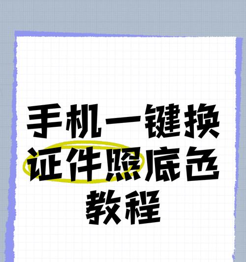照片回影手机软件如何使用？使用中遇到问题应如何解决？  第3张