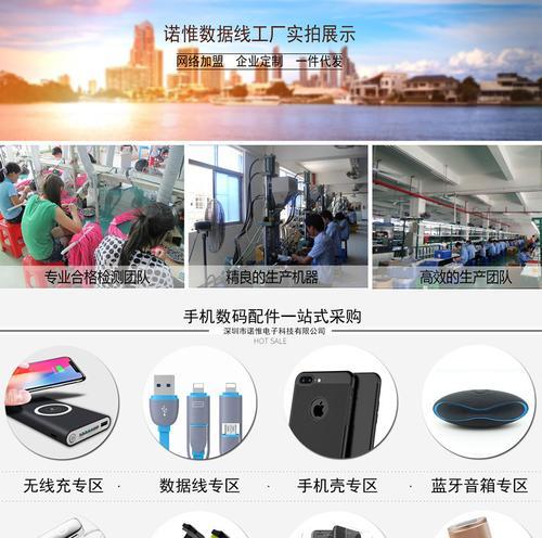 老式低音炮如何改造以支持U盘播放？  第2张