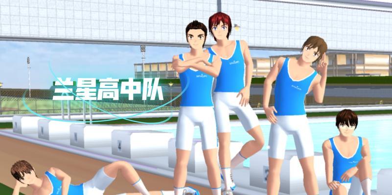 球员交换模拟器的操作流程是什么？  第1张