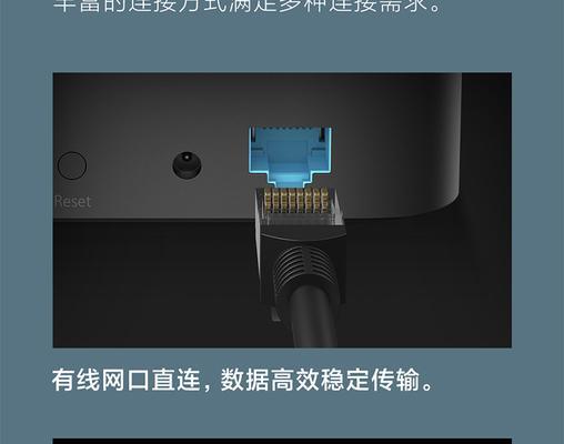 小米插座蓝牙网关功能是什么？智能家居控制原理？  第1张