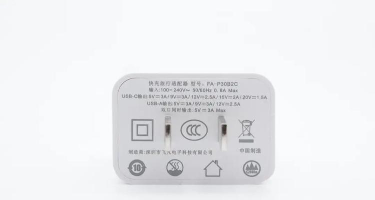 瑞霸音响音质评价如何？  第3张