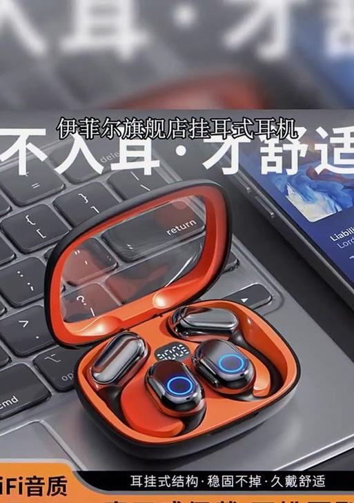 如何同时使用两套蓝牙耳机？  第3张