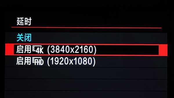 佳能相机直播帧率调整方法？  第2张