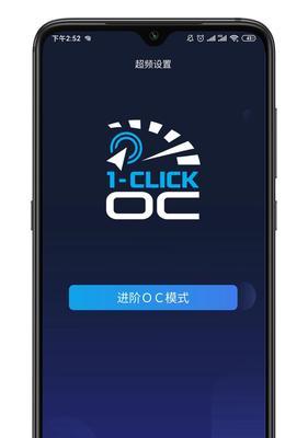 魔盘镜摄像头手机连接步骤是什么？  第3张
