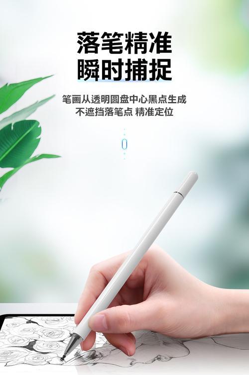 荣耀触摸平板电脑型号如何查看？有什么方法？  第3张