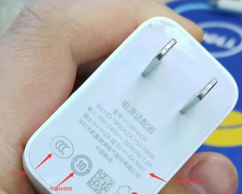 游戏机开始终极之战方法是什么？  第2张