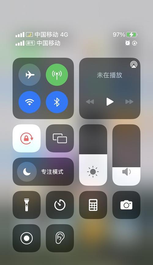 苹果手机sei的含义是什么？它在手机中起什么作用？  第2张