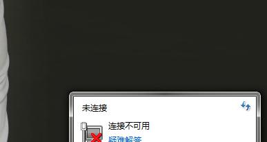 泰迦图标游戏机玩法是什么？操作中遇到问题怎么办？  第3张