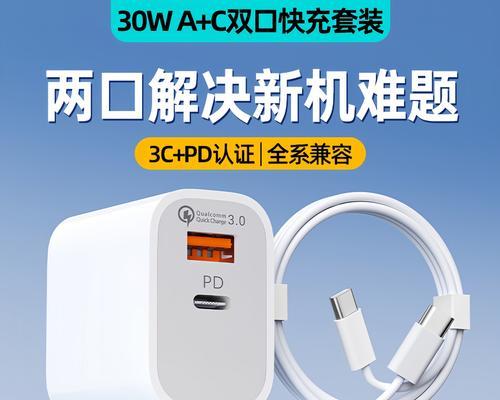 金鹏装蓝牙音响的性能如何？用户评价怎么样？  第3张