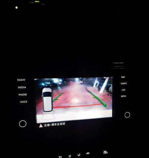 换过摄像头的手机如何查看？查看过程中需要注意什么？  第2张