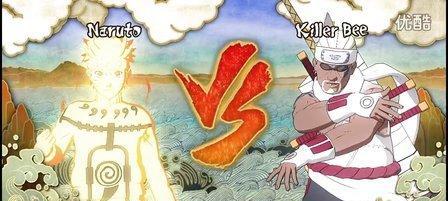 九尾在究极风暴中如何释放大招？  第2张