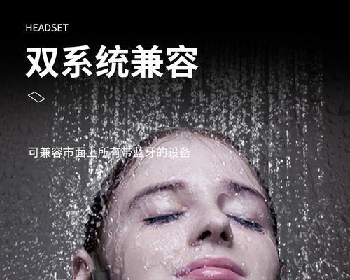 雅兰仕ai蓝牙耳机具备哪些功能？  第1张