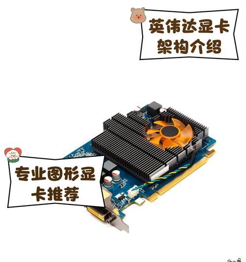 因特尔显卡是否适合绘图使用？其性能如何？  第3张