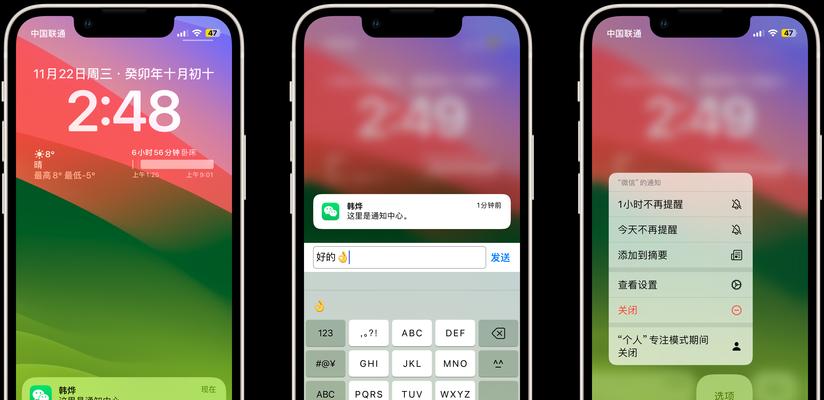 苹果手机全新无拆封的含义是什么？购买时需要注意什么？  第3张