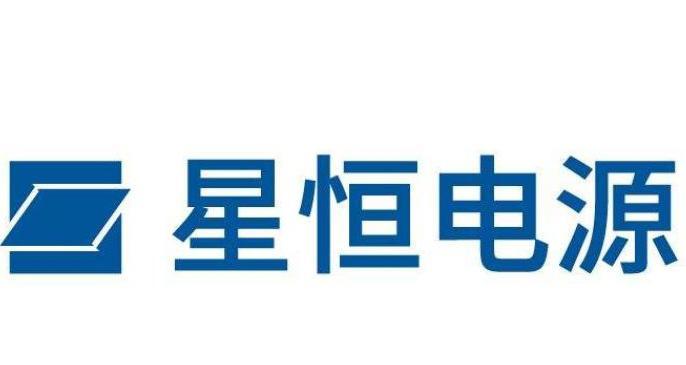 西安星恒电源厂的产品质量如何？用户评价怎么样？  第1张