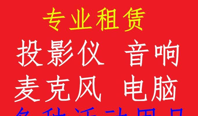 苹果电脑版幕布下载步骤是什么？  第3张