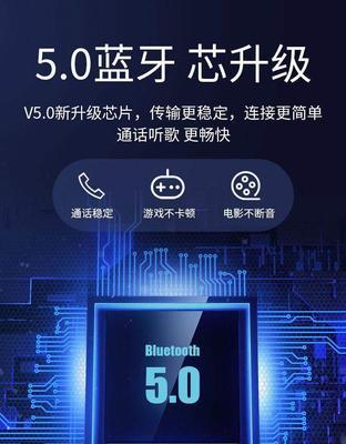 摩卡捷商务蓝牙耳机使用方法？如何配对连接？  第1张