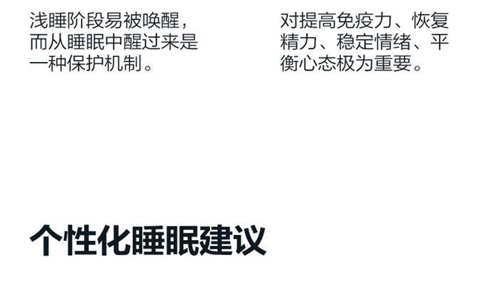 摩卡捷商务蓝牙耳机使用方法？如何配对连接？  第3张