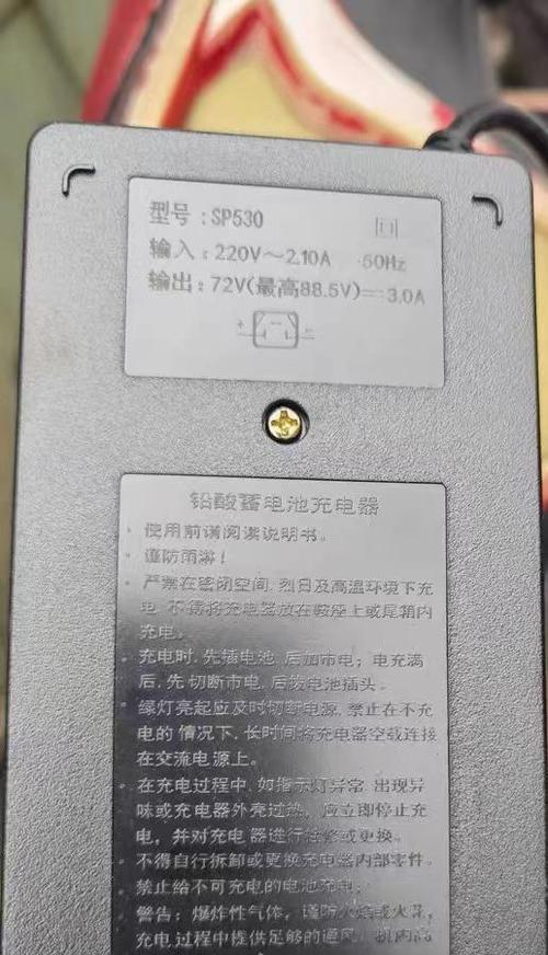 甬声汽车音响质量如何？值得购买吗？  第2张