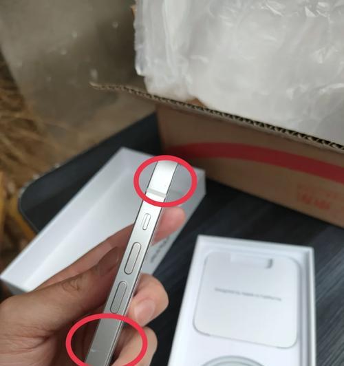 苹果手机外壳出现硬块？这是什么问题导致的？  第1张