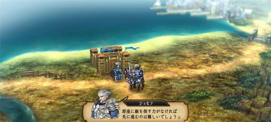 圣兽之王switch缺少中文版的原因是什么？  第1张