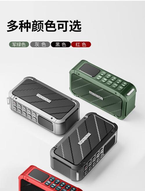 万利达音箱低音炮拆卸方法是什么？拆卸时应注意什么？  第2张