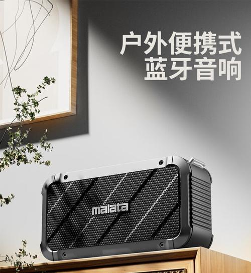 万利达音箱低音炮拆卸方法是什么？拆卸时应注意什么？  第3张