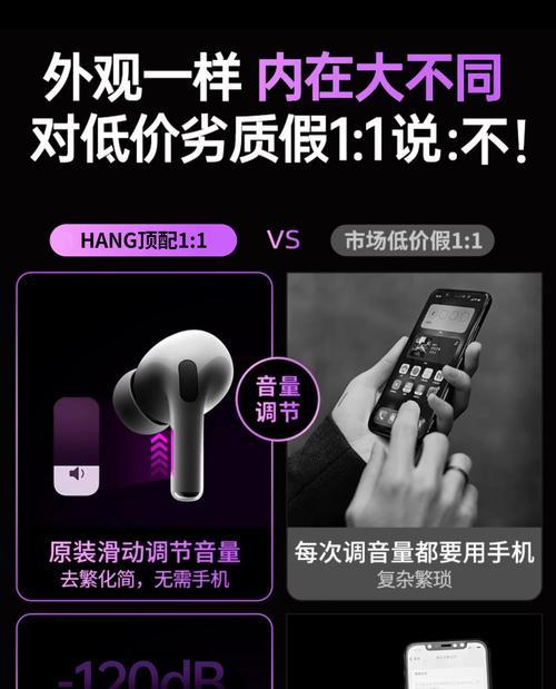 苹果5如何连接蓝牙耳机？  第1张