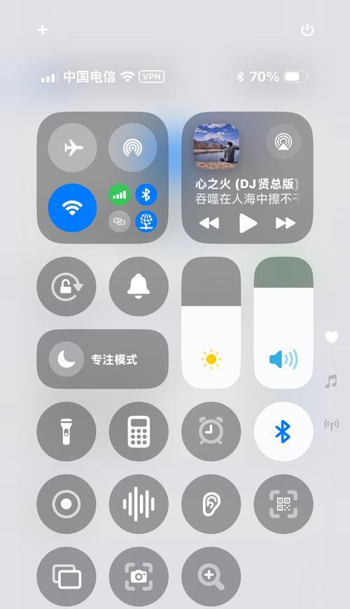 苹果手机蓝牙耳机眼镜连接不上怎么办？  第2张