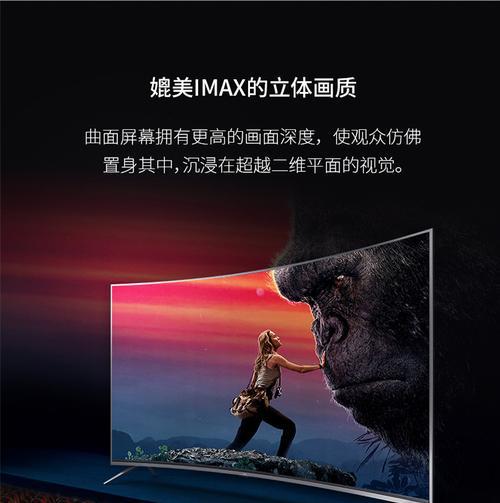 看板组装电视机视频教程在哪里找？视频步骤清晰吗？  第1张