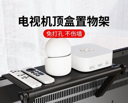 机顶盒如何正确放置在电视机背后？  第1张