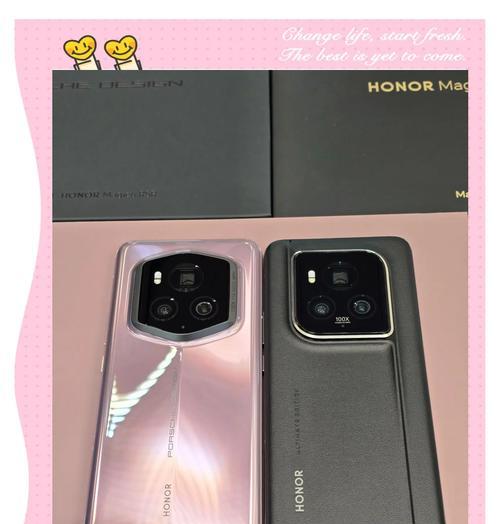 荣耀商城至臻版手机的性能如何？  第2张