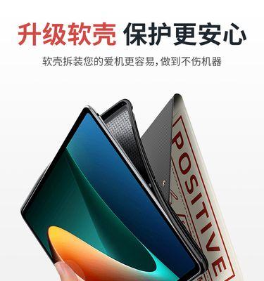 荣耀7平板改成电脑模式的方法是什么？  第2张